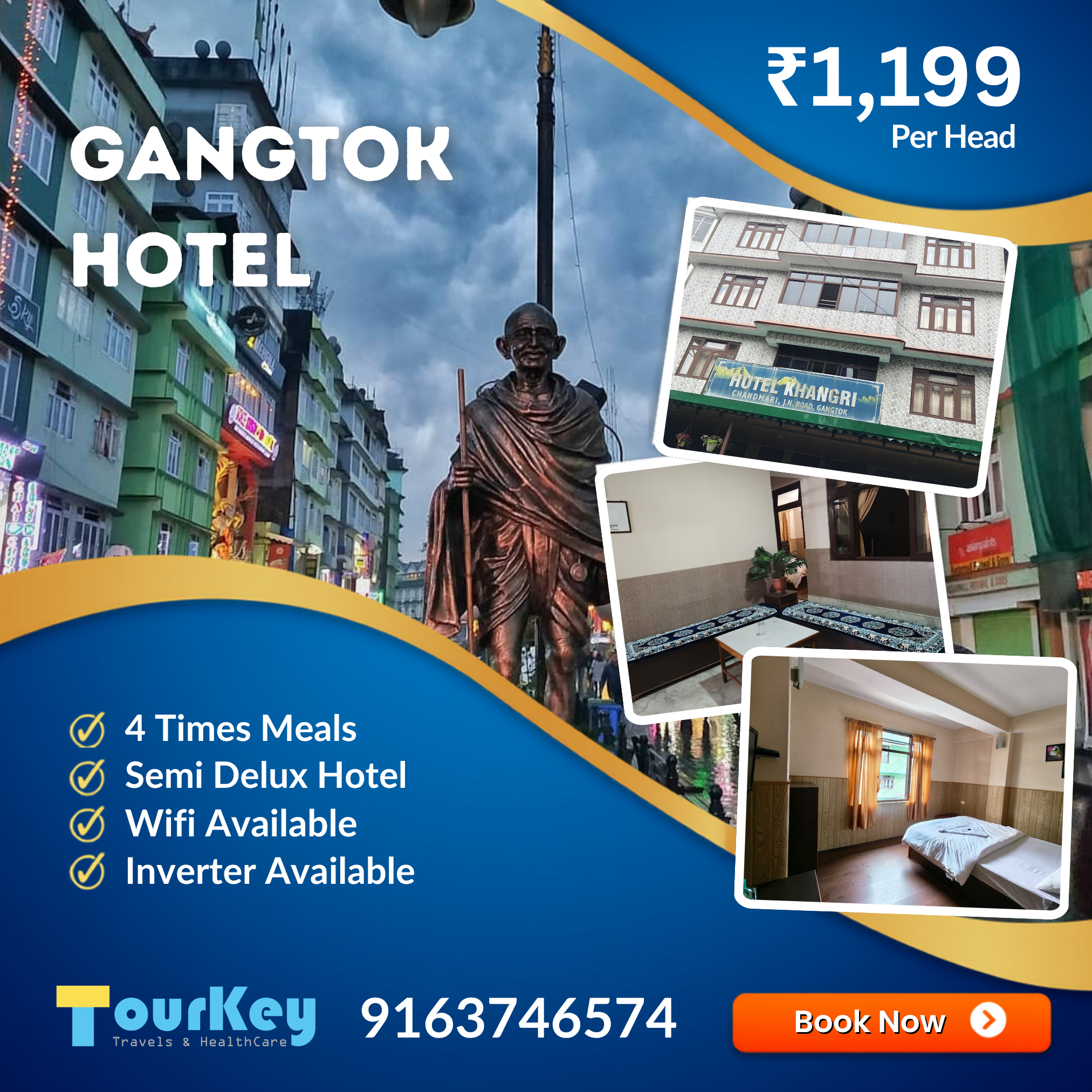 gangtok hotel (1)